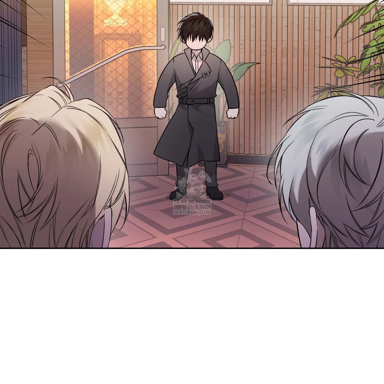 Guiding Hazard Chapter 76.8 page 50 - 