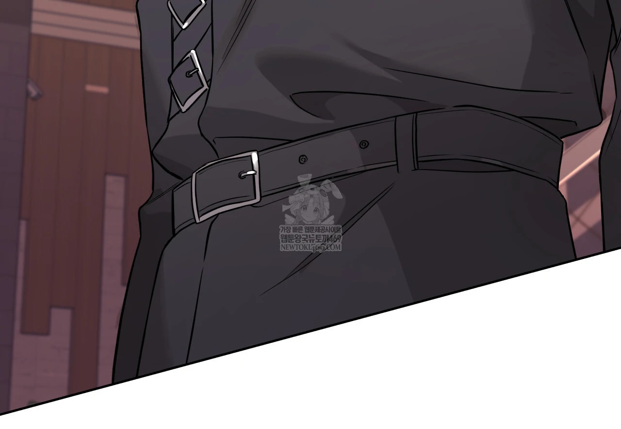 Guiding Hazard Chapter 76.8 page 53 - 