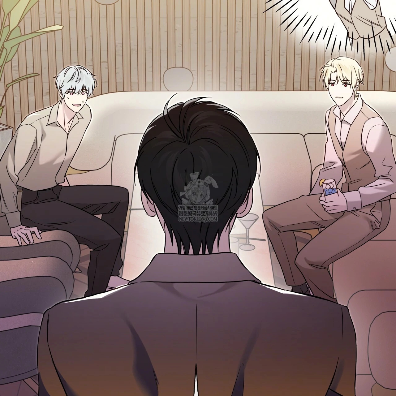 Guiding Hazard Chapter 76.8 page 55 - 
