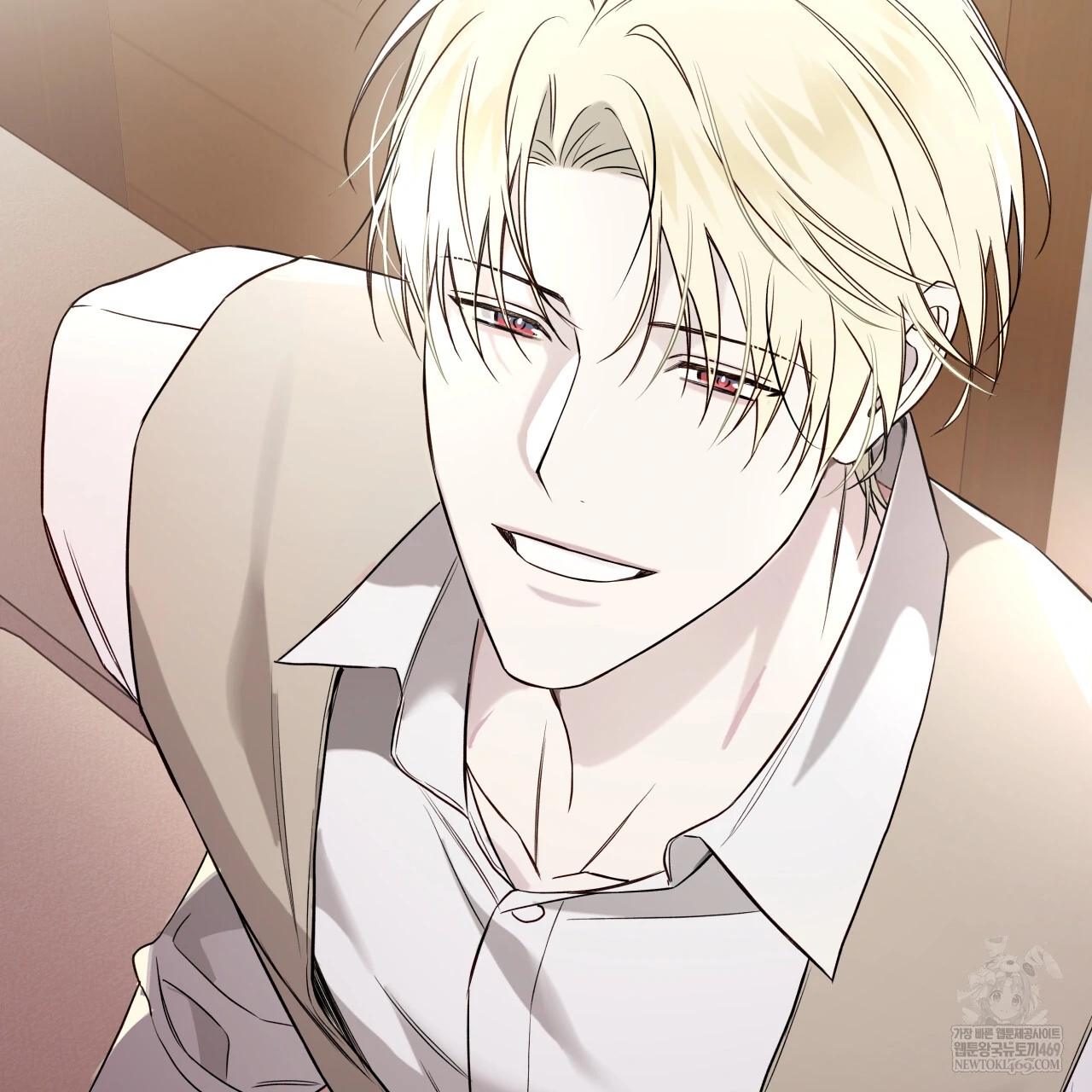 Guiding Hazard Chapter 76.8 page 58 - 