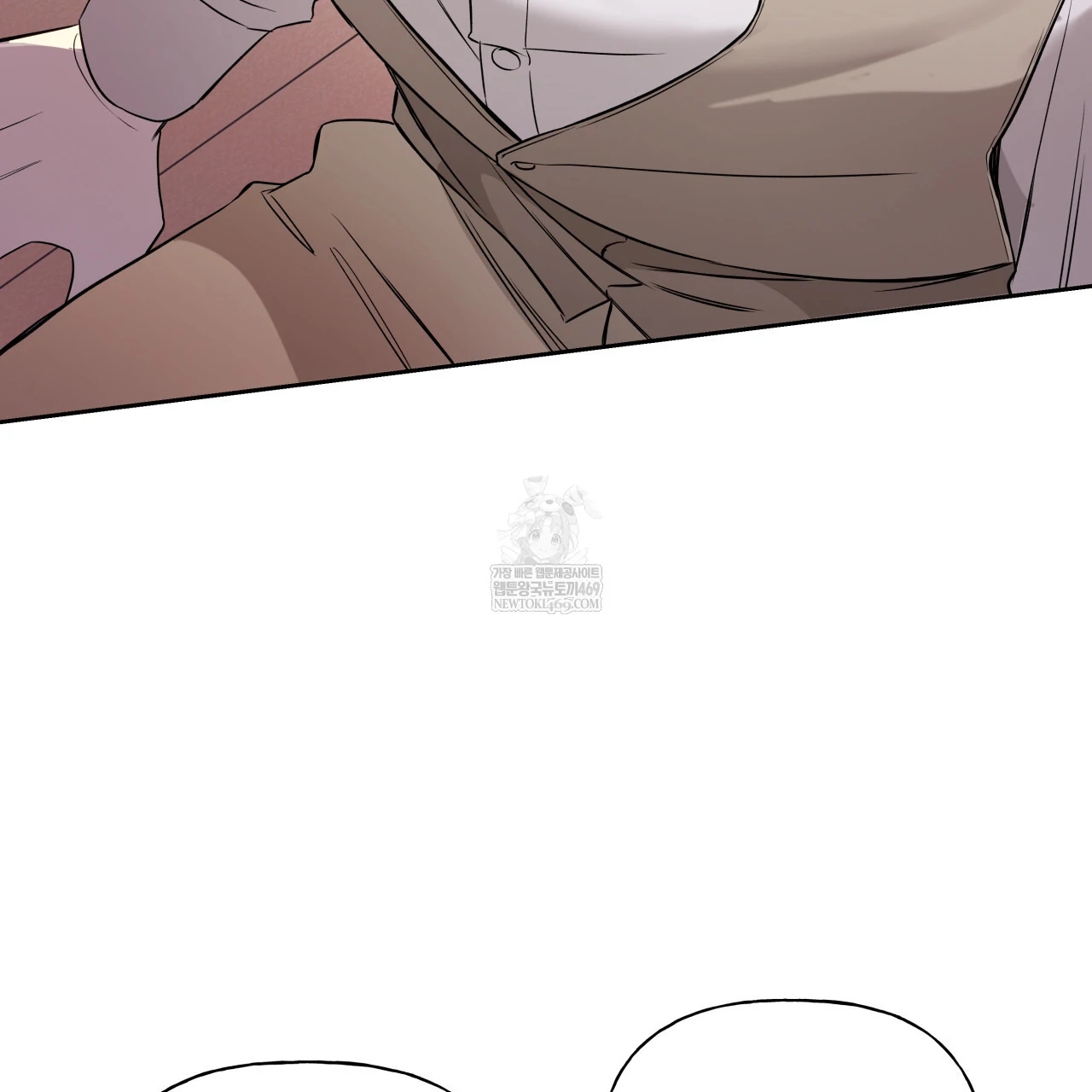 Guiding Hazard Chapter 76.8 page 59 - 