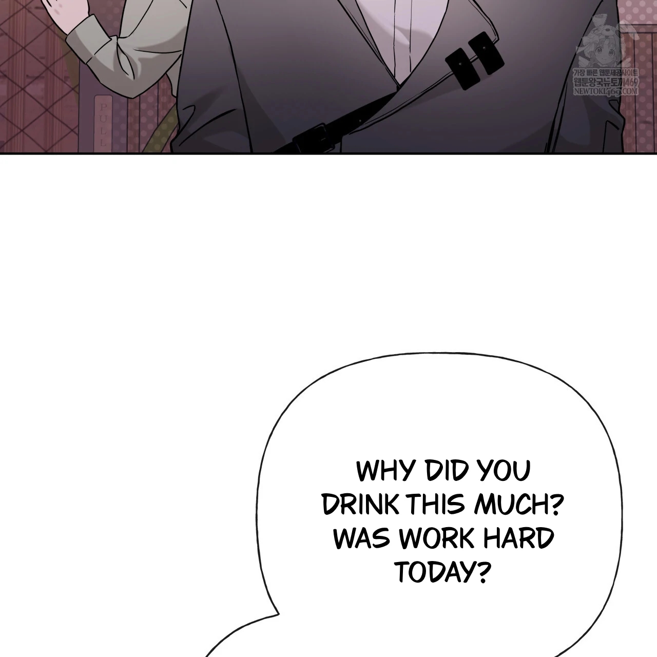 Guiding Hazard Chapter 76.8 page 61 - 
