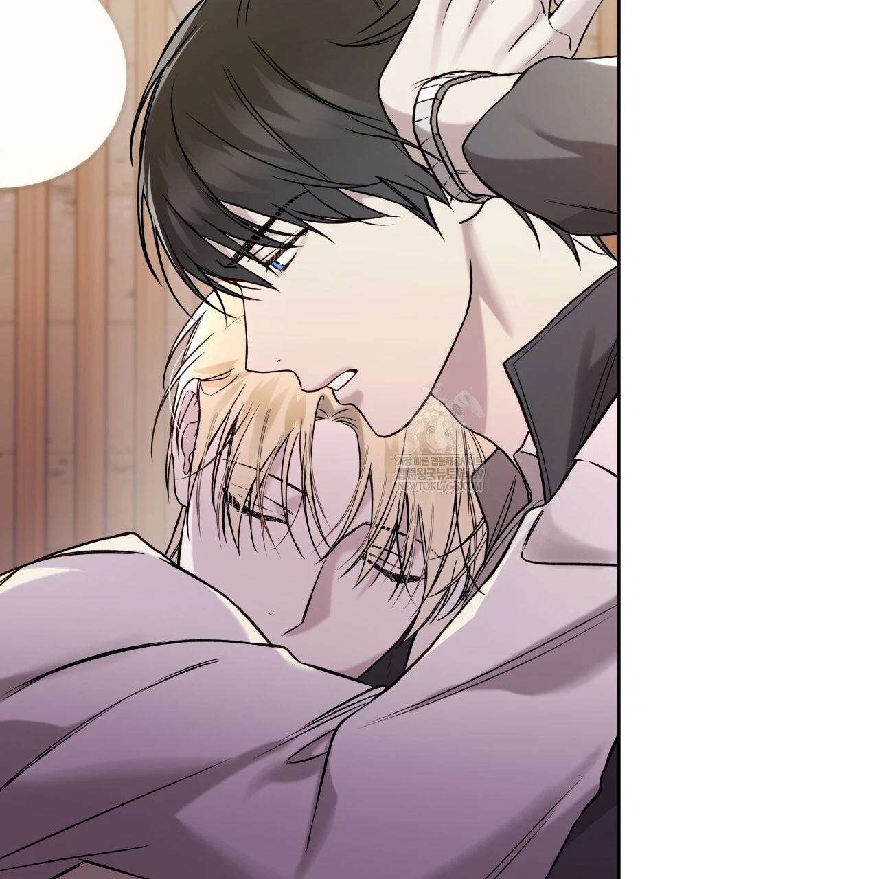 Guiding Hazard Chapter 76.8 page 67 - 