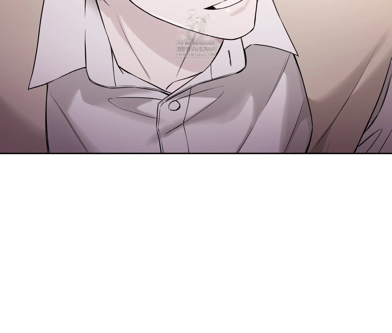 Guiding Hazard Chapter 76.8 page 74 - 
