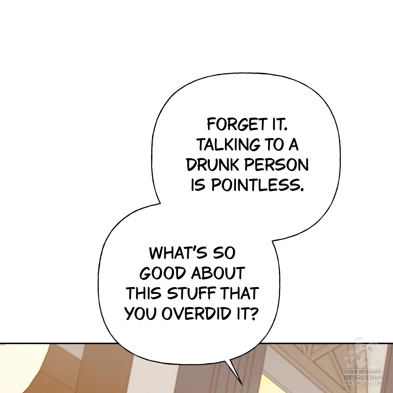 Guiding Hazard Chapter 76.8 page 87 - 