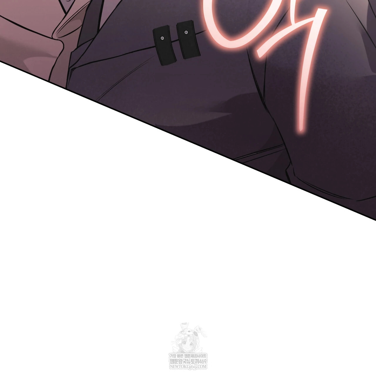 Guiding Hazard Chapter 76.8 page 94 - 