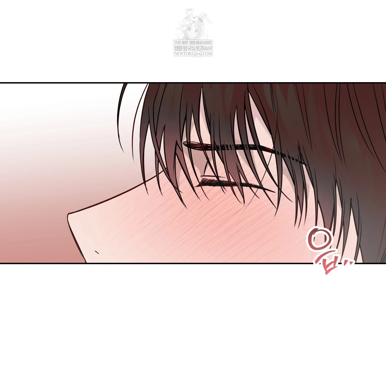 Guiding Hazard Chapter 76.8 page 95 - 
