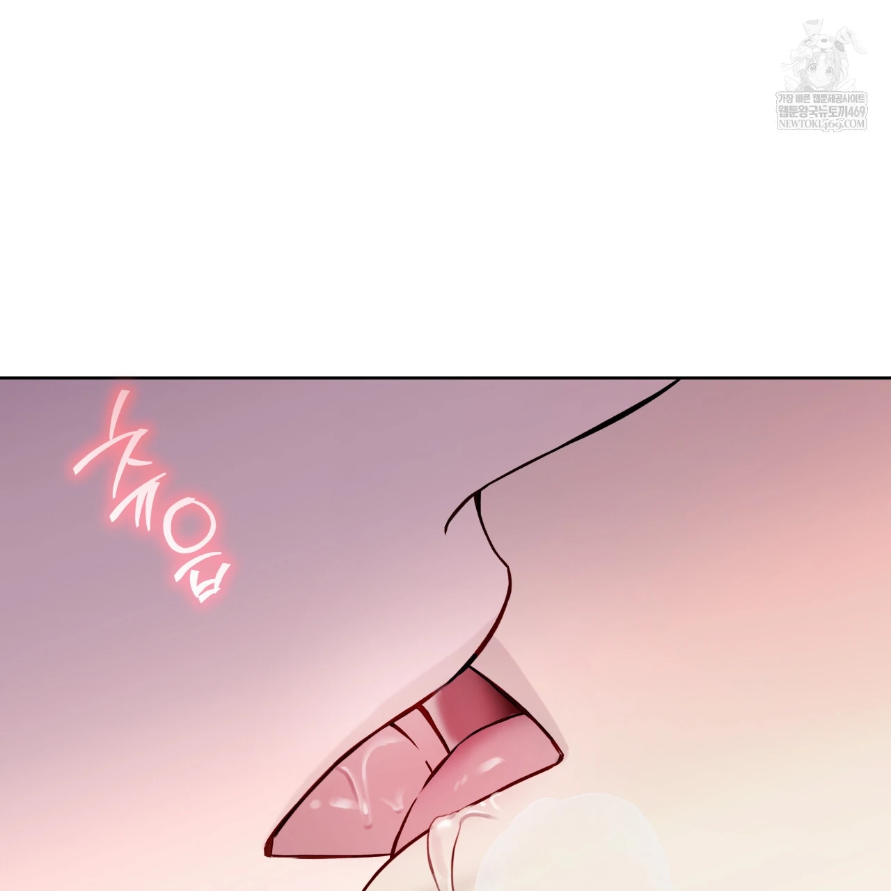 Guiding Hazard Chapter 76.8 page 96 - 