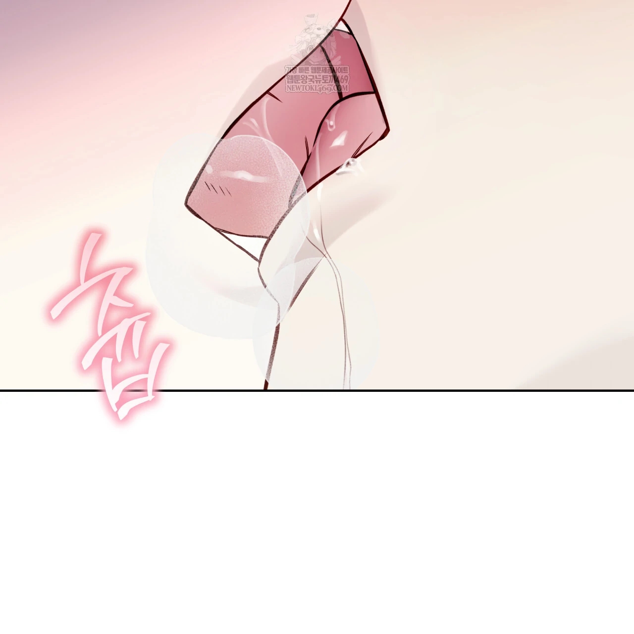 Guiding Hazard Chapter 76.8 page 98 - 