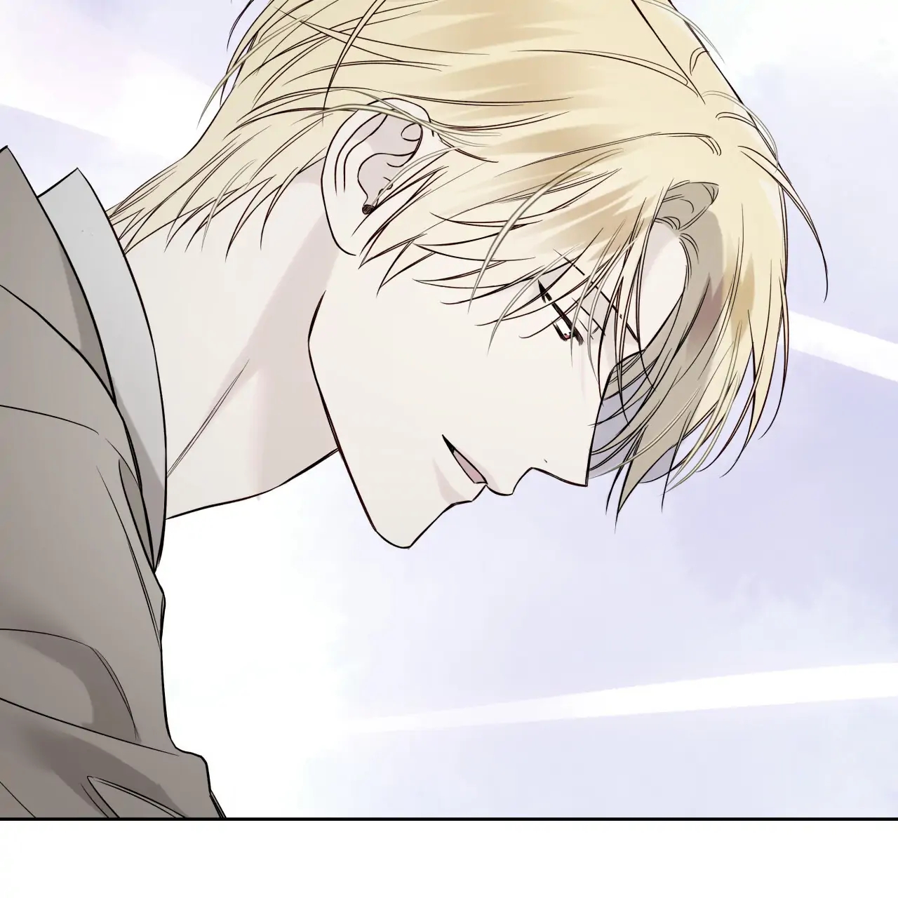 Guiding Hazard Chapter 76.9 page 102 - 