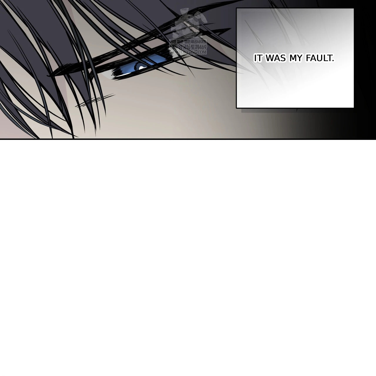 Guiding Hazard Chapter 76.9 page 112 - 