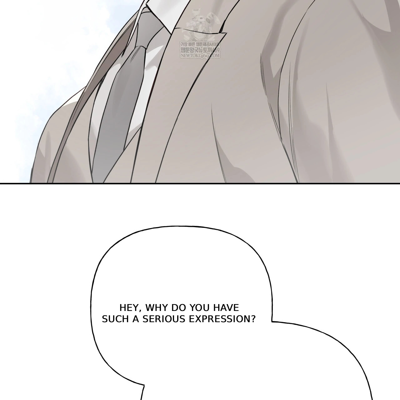 Guiding Hazard Chapter 76.9 page 124 - 