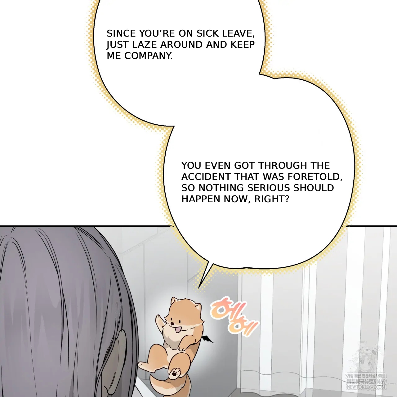 Guiding Hazard Chapter 76.9 page 127 - 