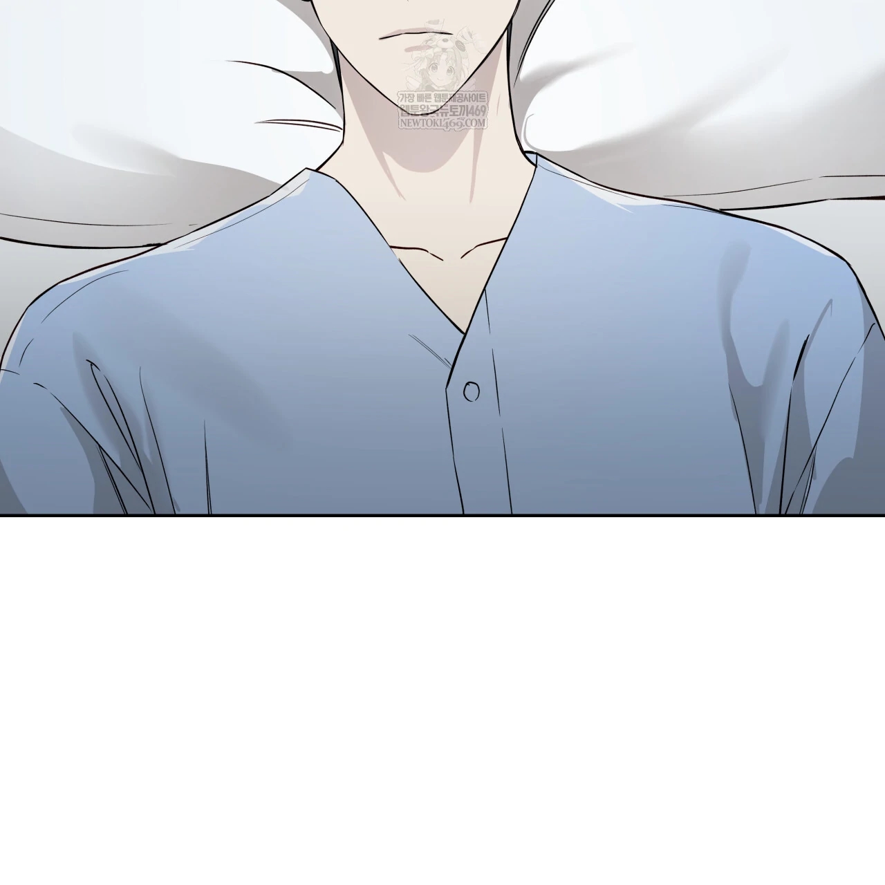 Guiding Hazard Chapter 76.9 page 138 - 