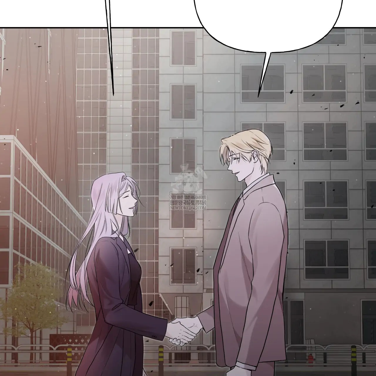 Guiding Hazard Chapter 76.9 page 19 - 