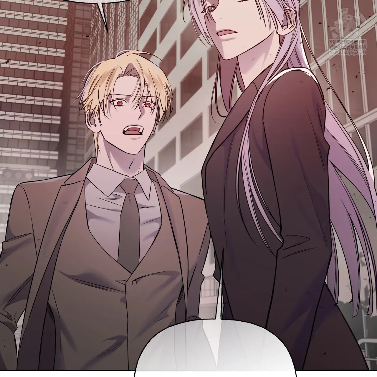 Guiding Hazard Chapter 76.9 page 32 - 