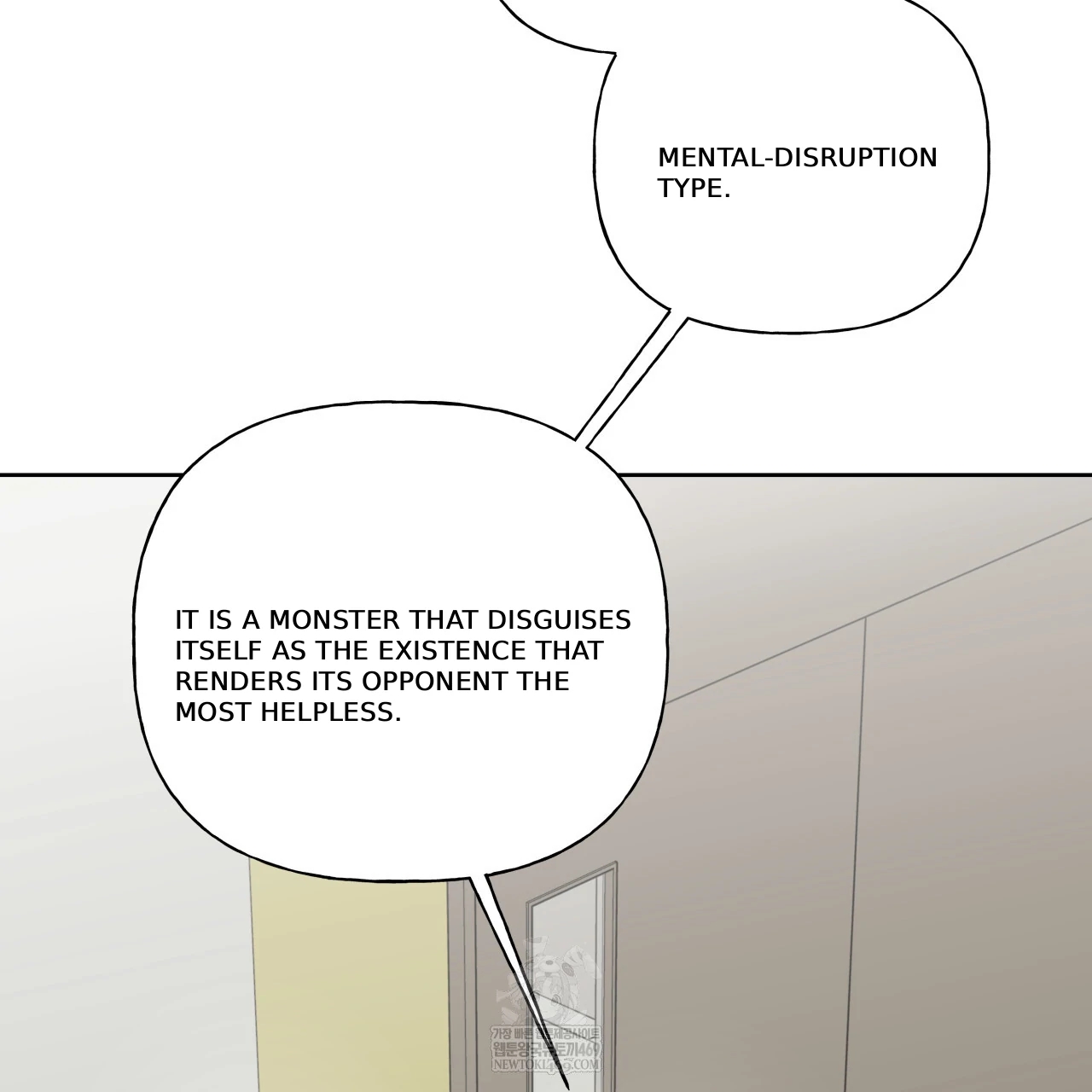 Guiding Hazard Chapter 76.9 page 57 - 