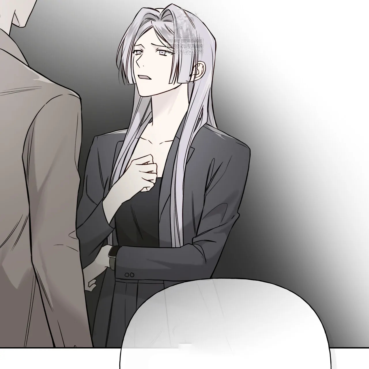 Guiding Hazard Chapter 76.9 page 77 - 