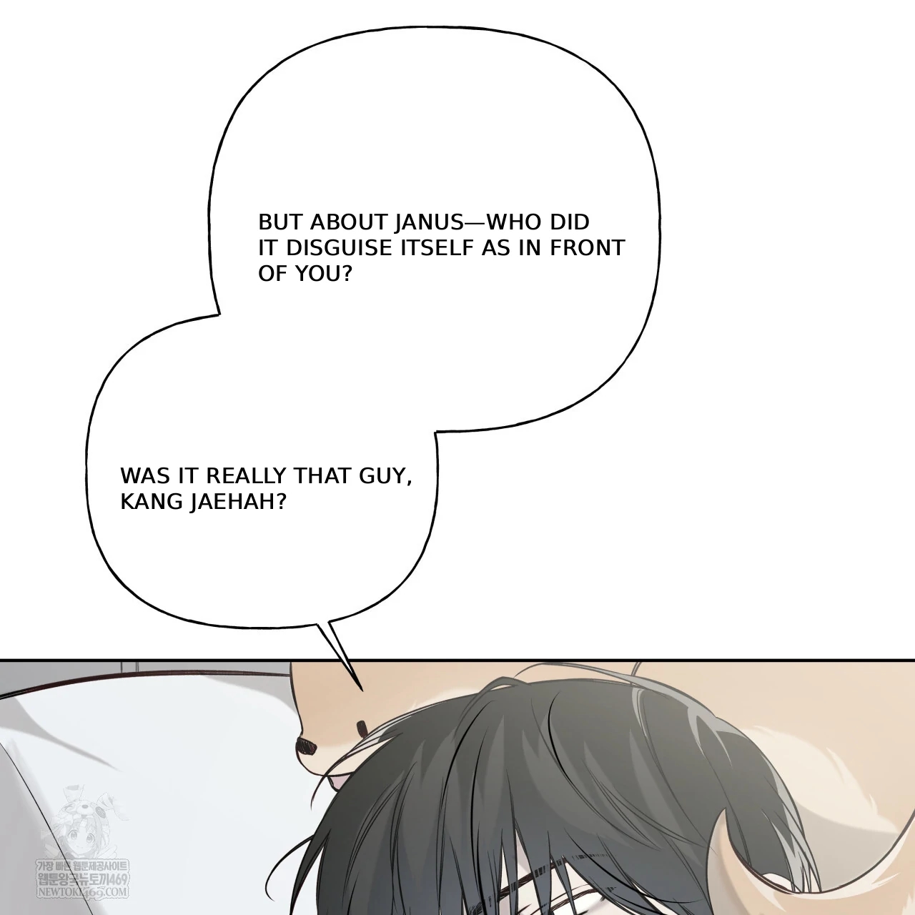 Guiding Hazard Chapter 76.9 page 81 - 