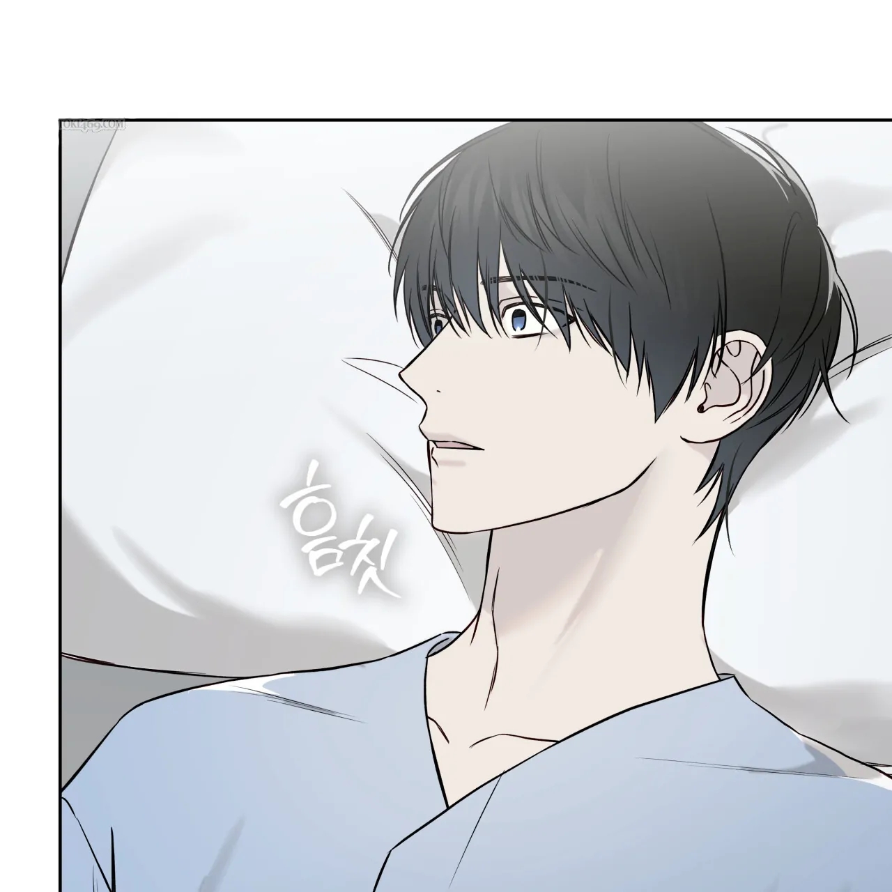 Guiding Hazard Chapter 76.9 page 92 - 