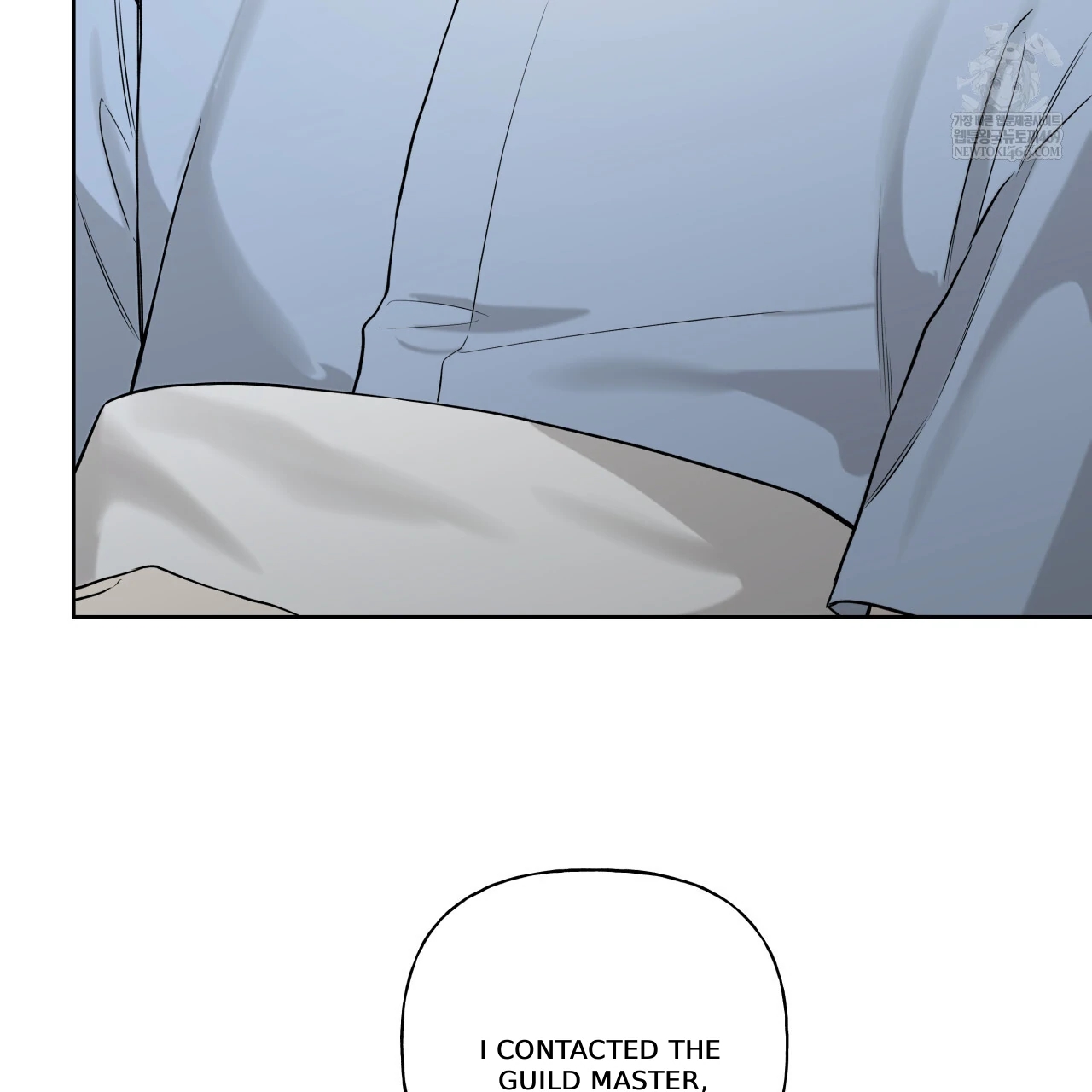 Guiding Hazard Chapter 76.9 page 93 - 