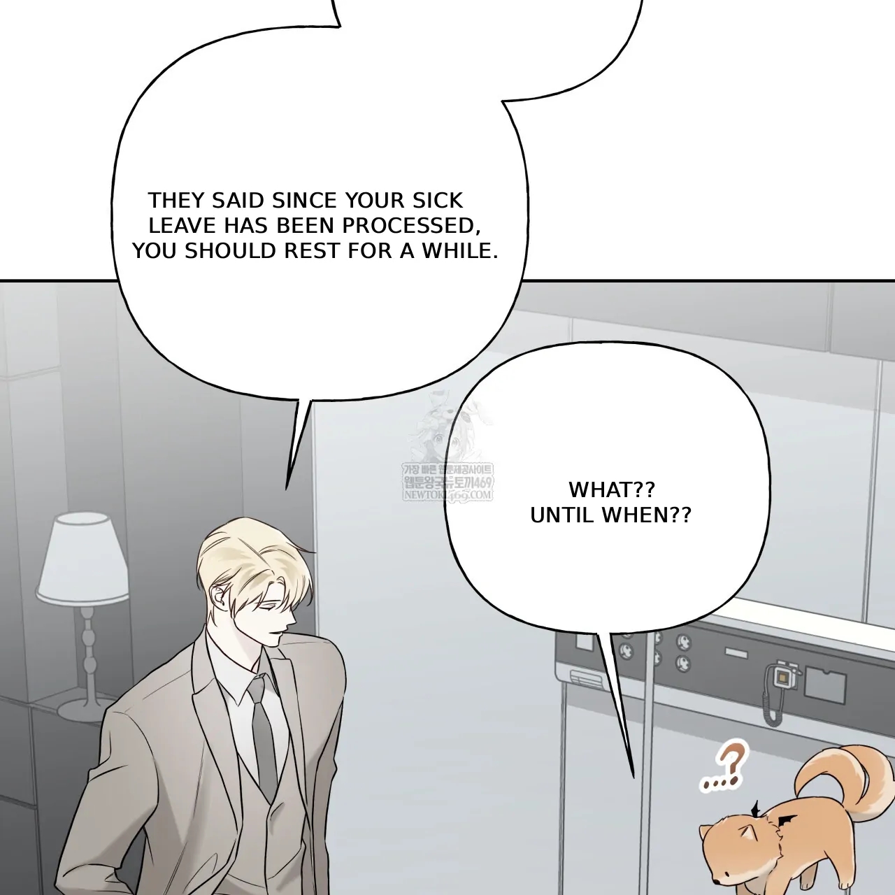 Guiding Hazard Chapter 76.9 page 94 - 