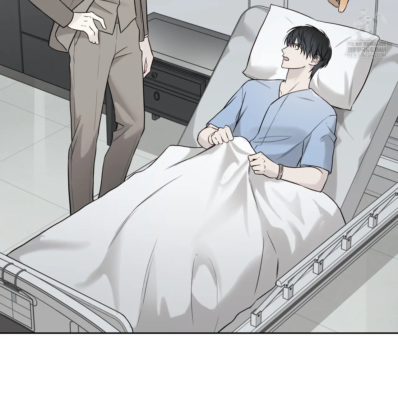 Guiding Hazard Chapter 76.9 page 95 - 