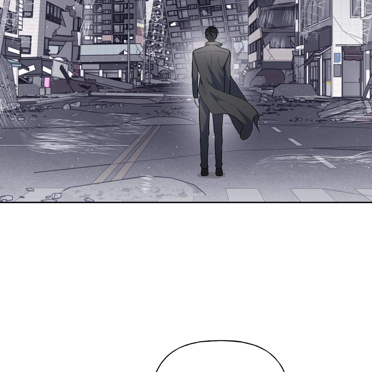 Guiding Hazard Chapter 76 page 103 - 