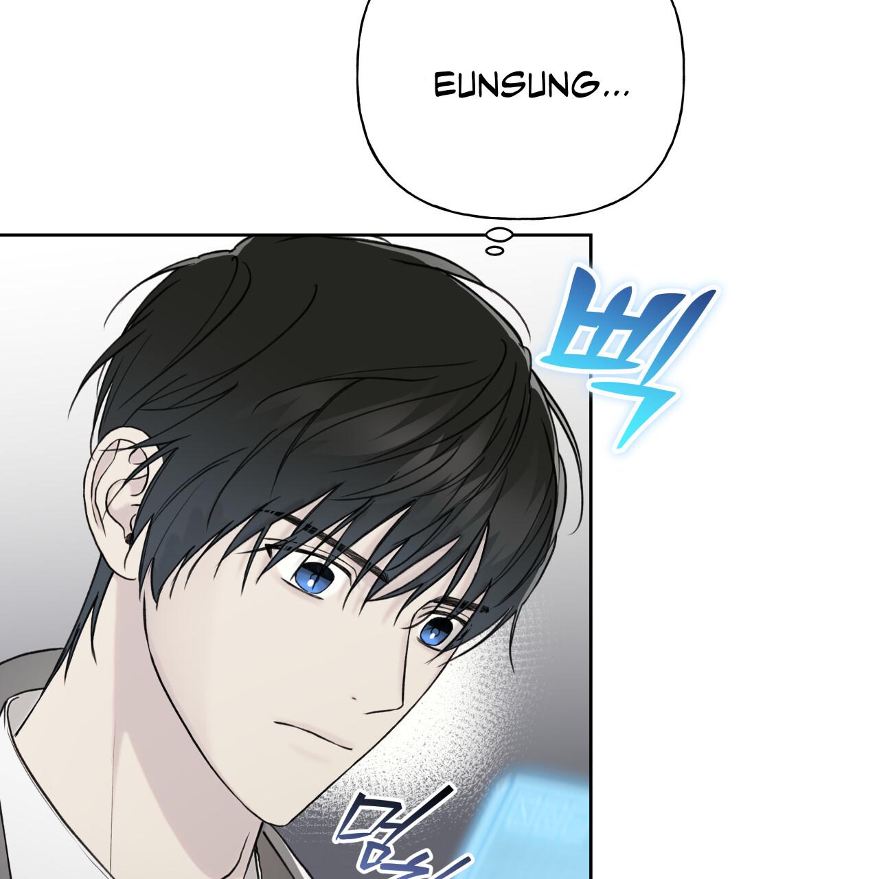 Guiding Hazard Chapter 76 page 104 - 