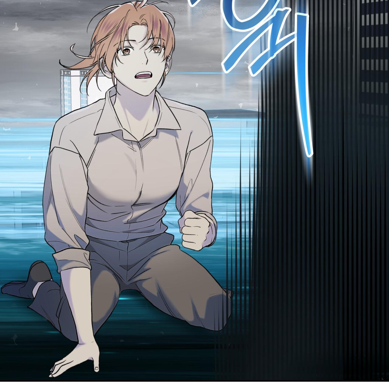 Guiding Hazard Chapter 76 page 110 - 
