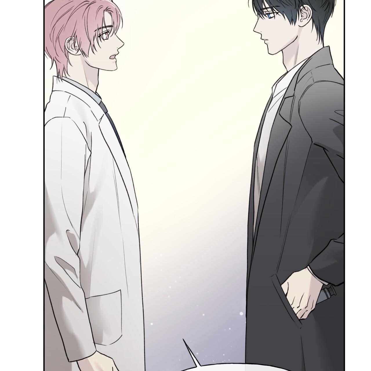 Guiding Hazard Chapter 76 page 12 - 