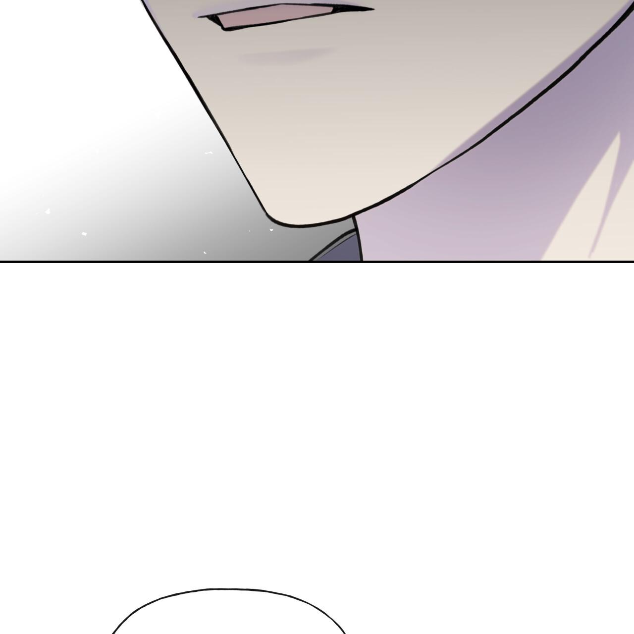 Guiding Hazard Chapter 76 page 127 - 