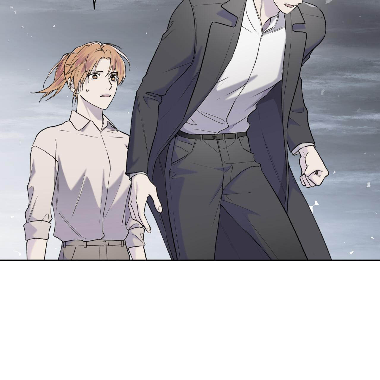 Guiding Hazard Chapter 76 page 132 - 