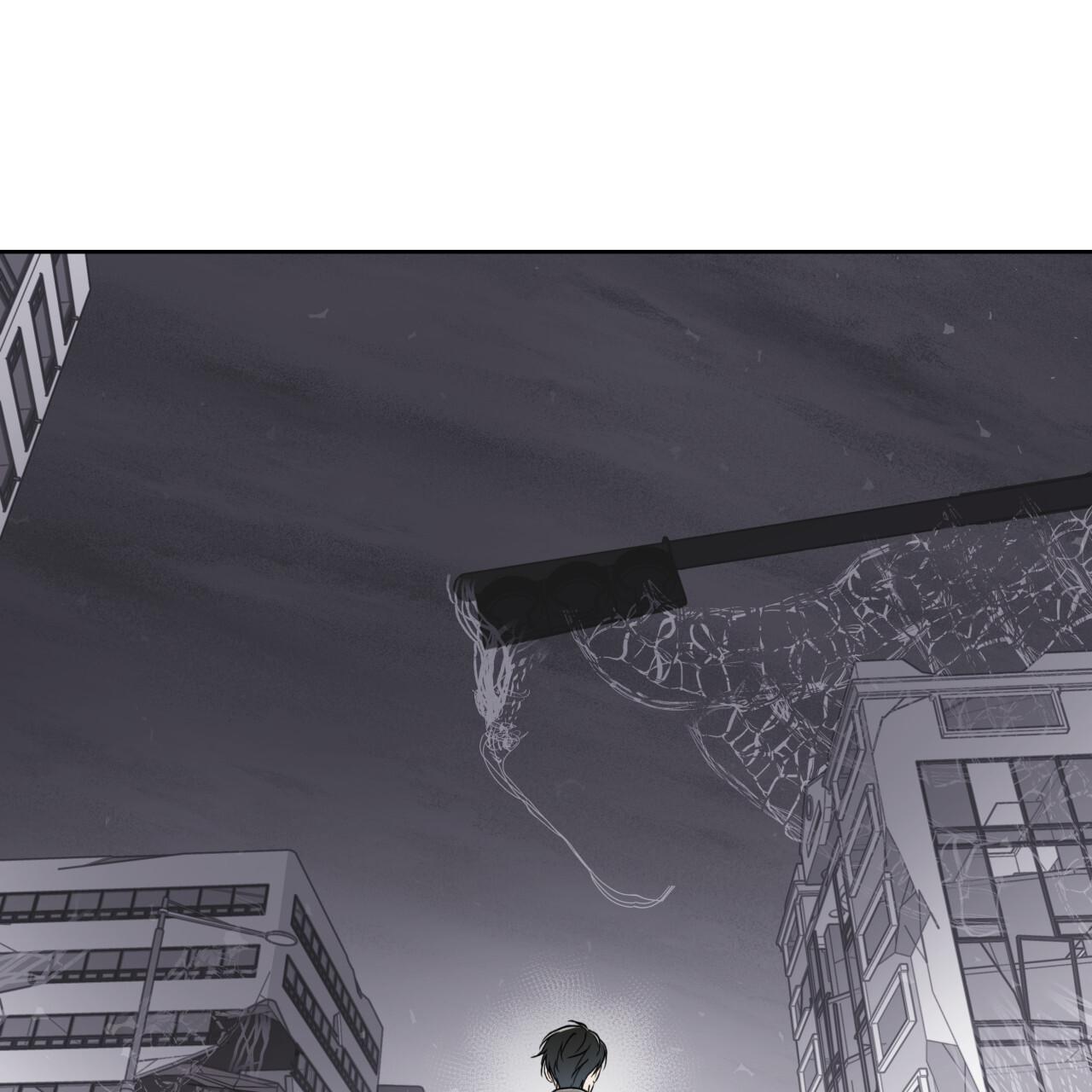 Guiding Hazard Chapter 76 page 136 - 