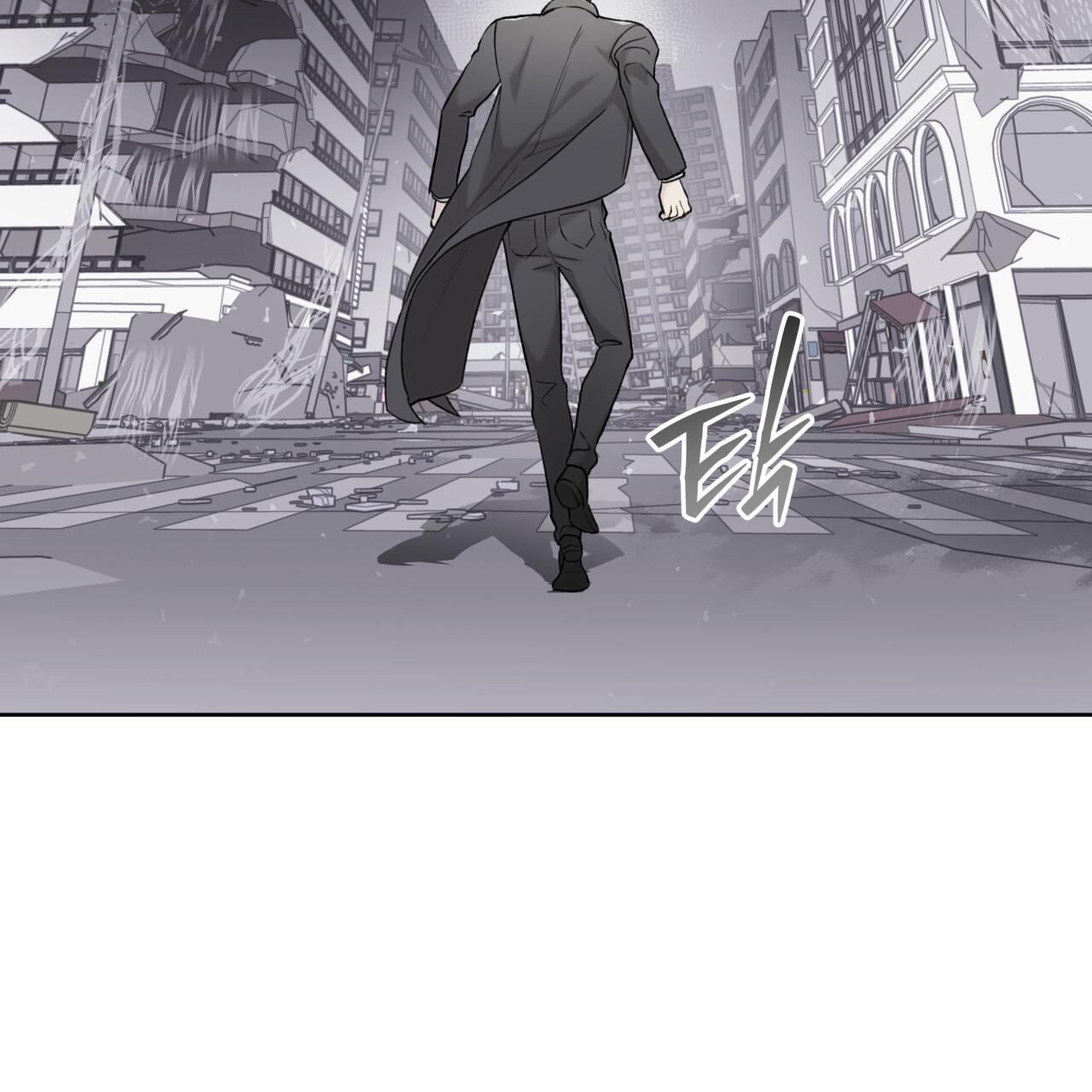 Guiding Hazard Chapter 76 page 137 - 