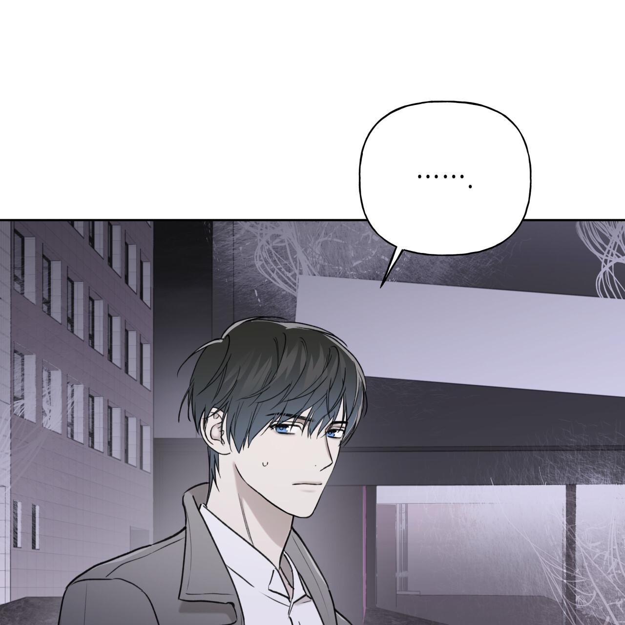 Guiding Hazard Chapter 76 page 138 - 