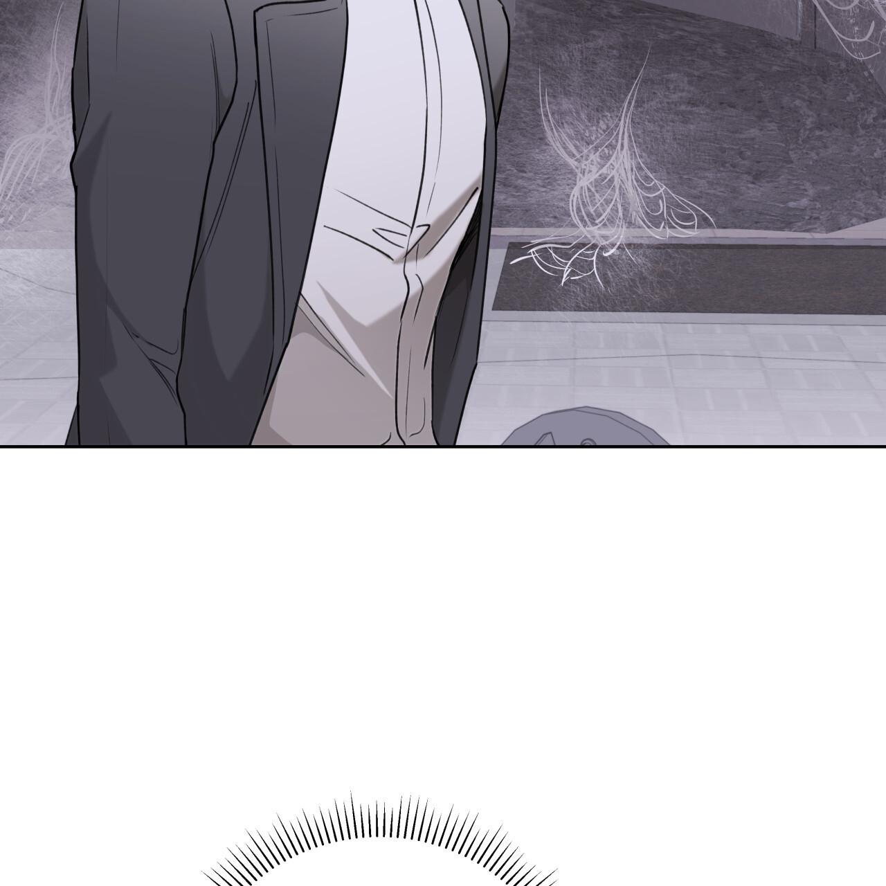 Guiding Hazard Chapter 76 page 139 - 