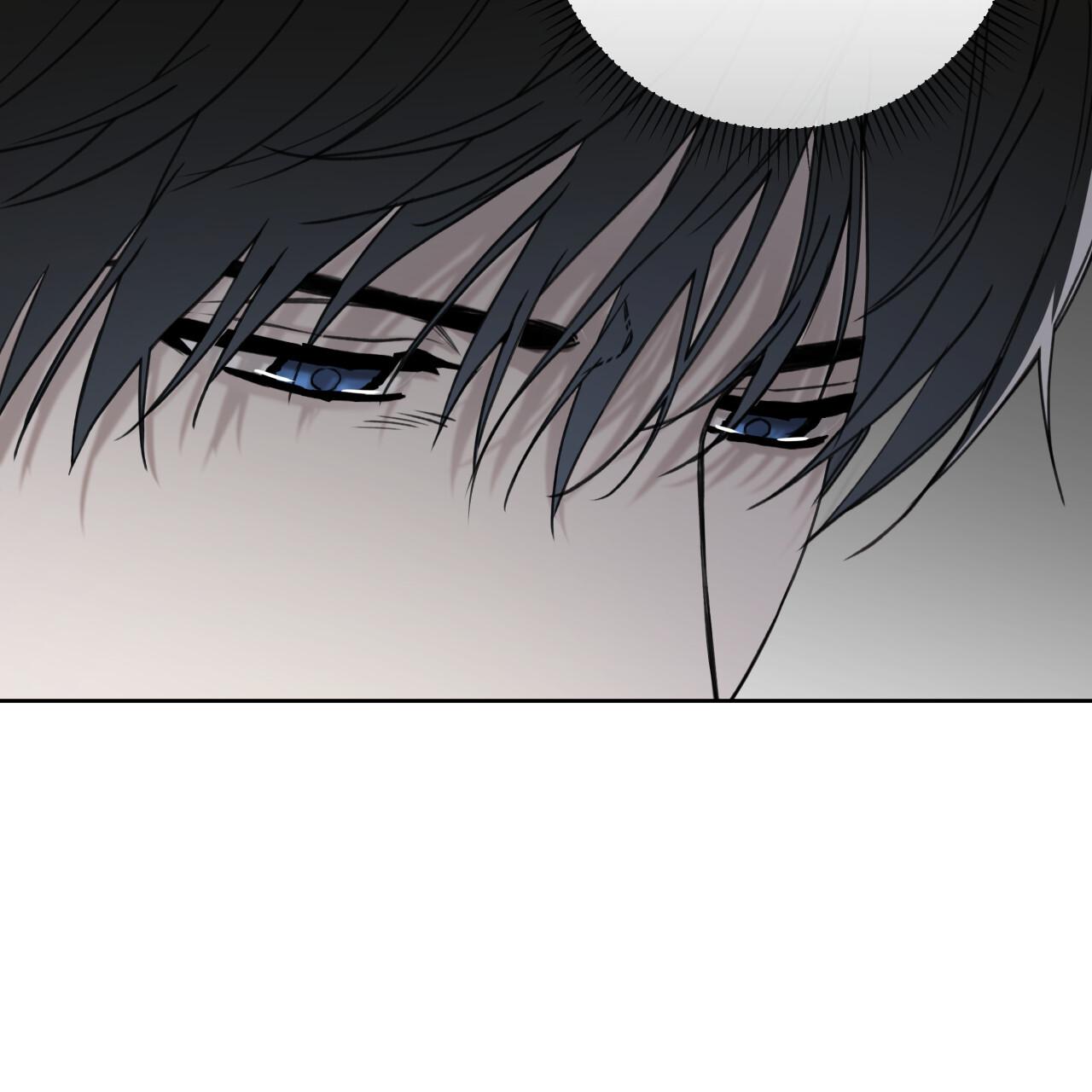 Guiding Hazard Chapter 76 page 143 - 