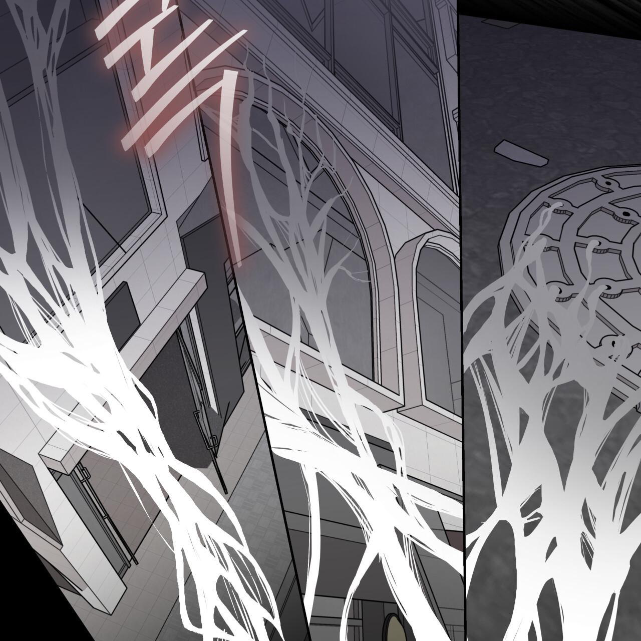 Guiding Hazard Chapter 76 page 150 - 