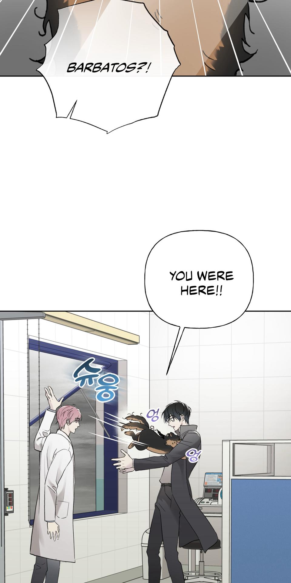 Guiding Hazard Chapter 76 page 20 - 