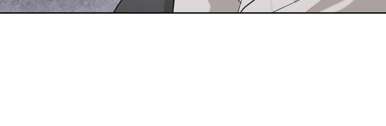 Guiding Hazard Chapter 76 page 42 - 