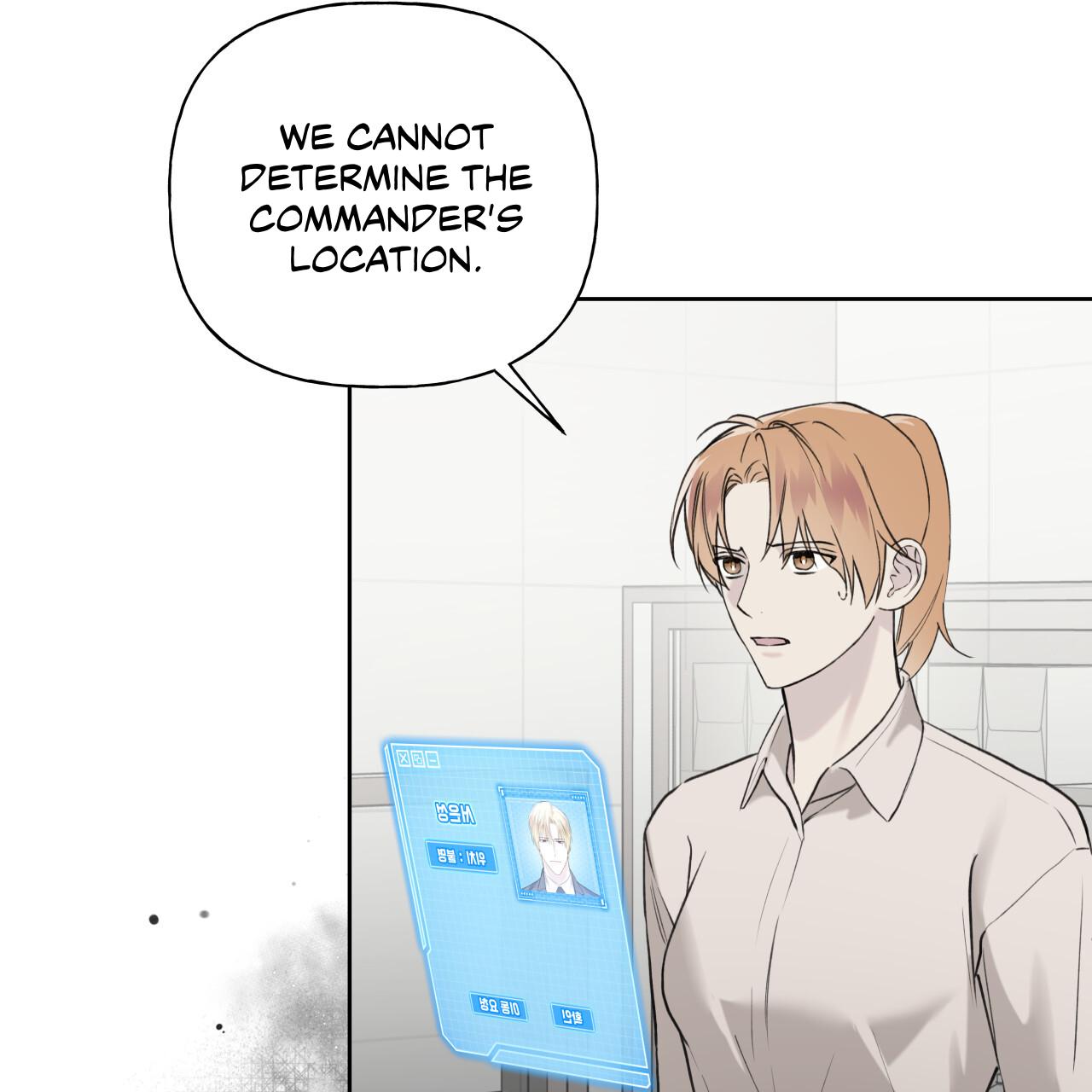 Guiding Hazard Chapter 76 page 47 - 