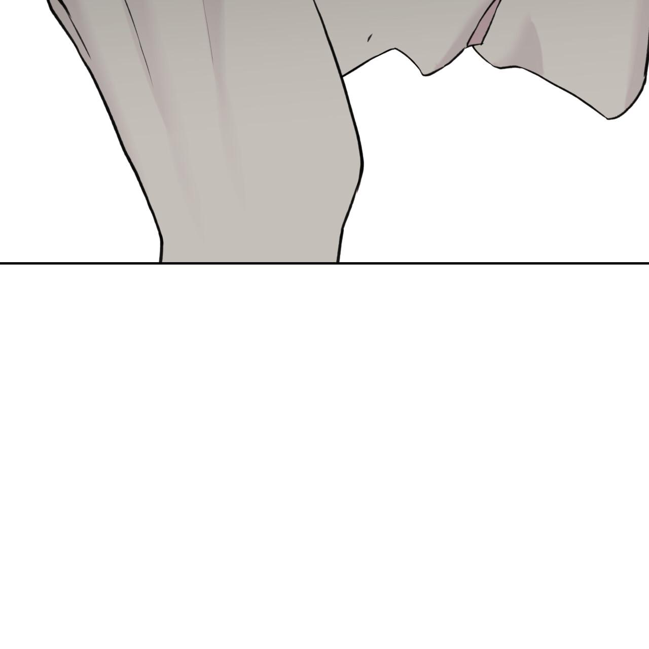 Guiding Hazard Chapter 76 page 56 - 