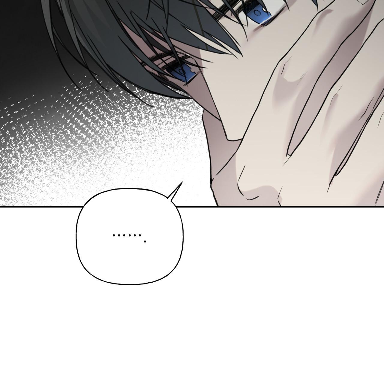 Guiding Hazard Chapter 76 page 63 - 