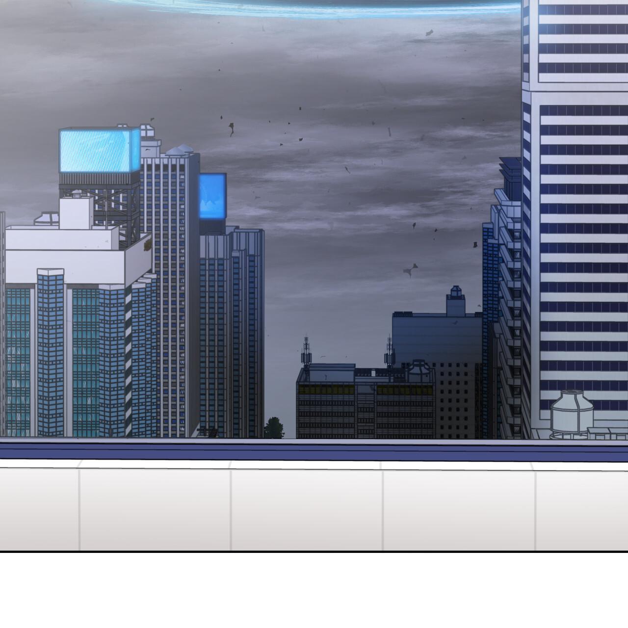 Guiding Hazard Chapter 76 page 78 - 