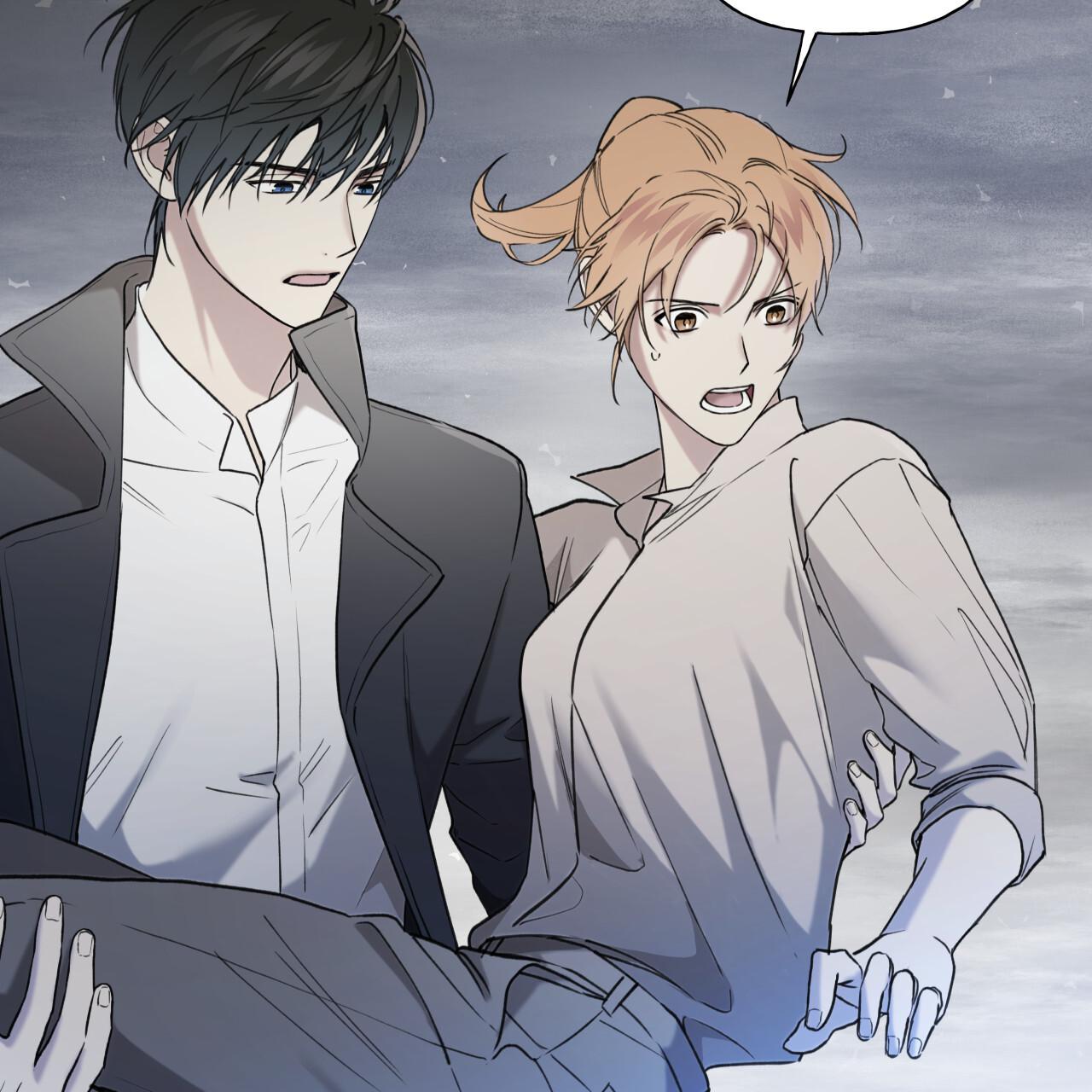Guiding Hazard Chapter 76 page 96 - 