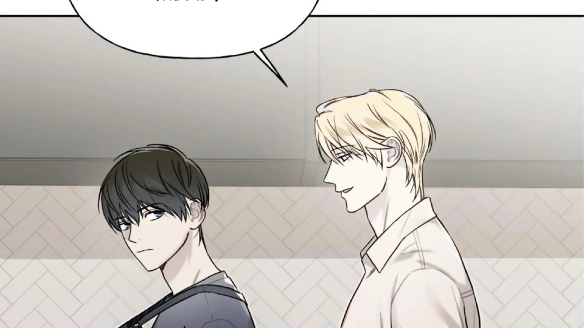 Guiding Hazard Chapter 77.1 page 12 - 