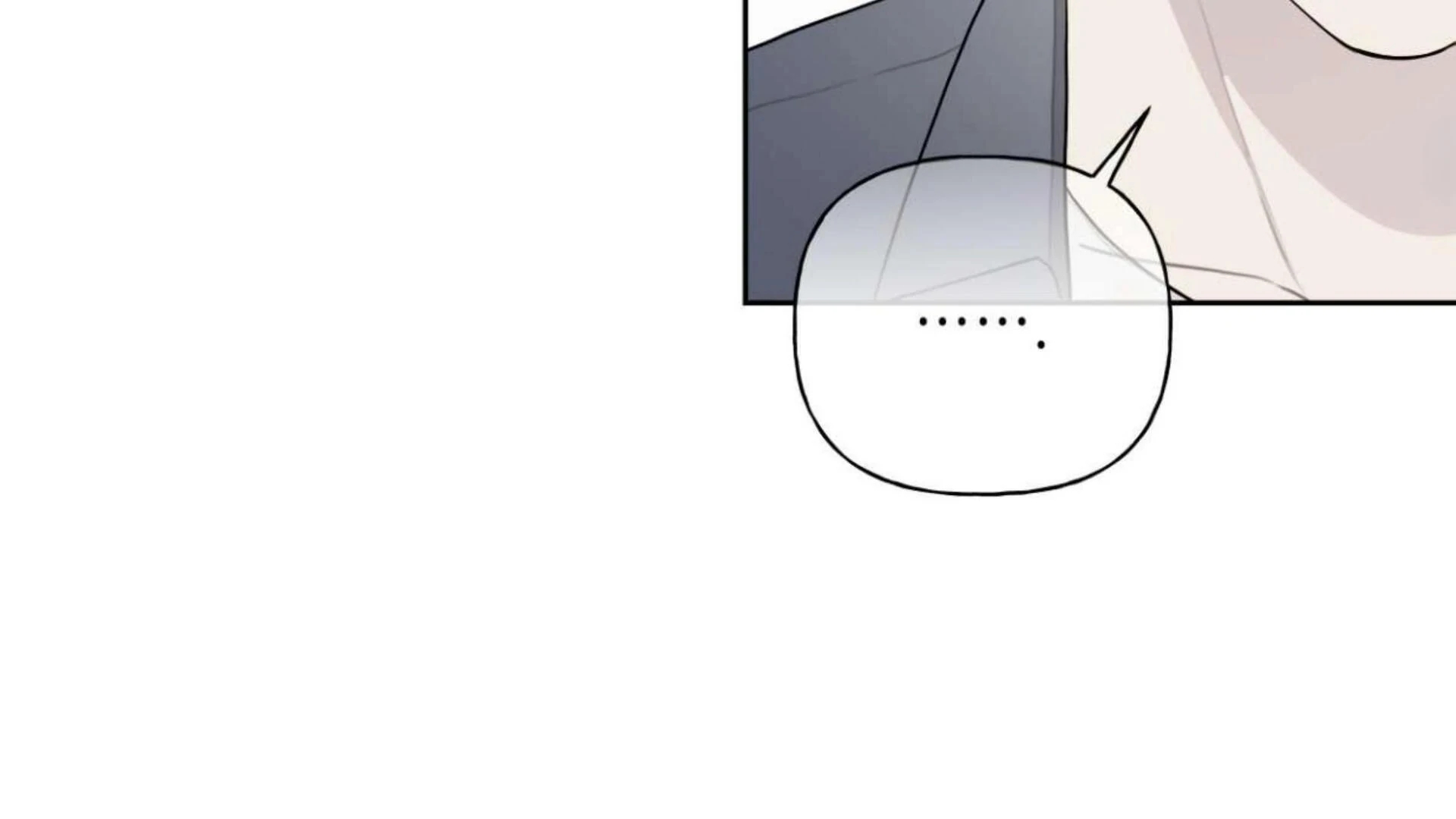 Guiding Hazard Chapter 77.2 page 107 - 