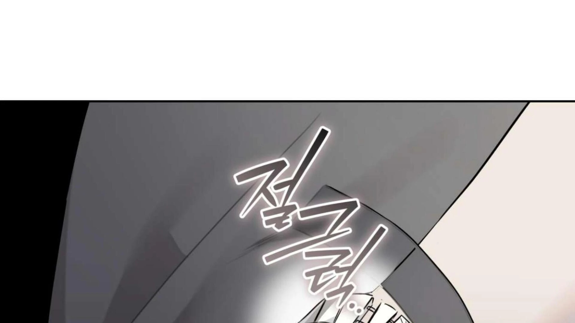 Guiding Hazard Chapter 77.2 page 127 - 