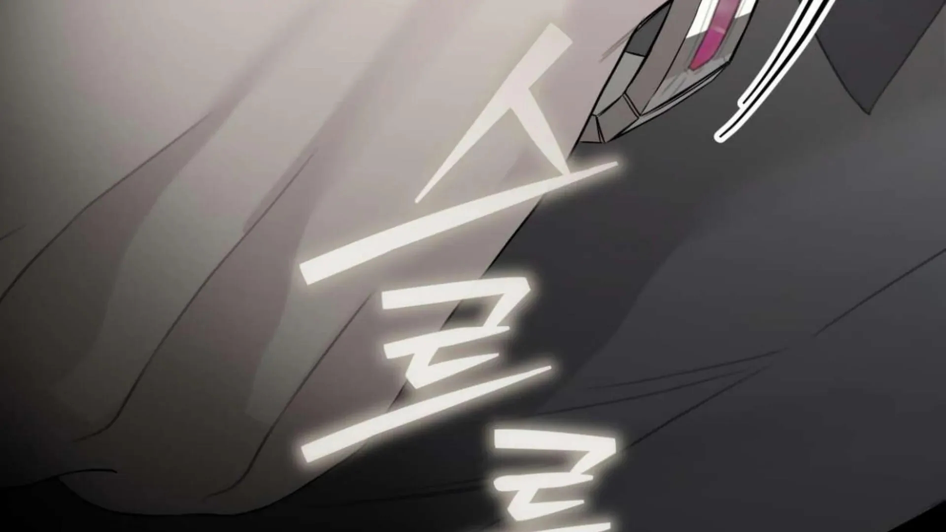 Guiding Hazard Chapter 77.2 page 132 - 